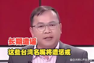 江南体育官网在线入口网站首页截图0