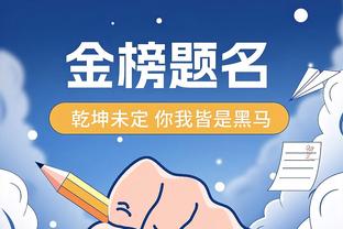 今日勇士战爵士 库明加时隔6场复出 维金斯因伤缺战&库里轮休！