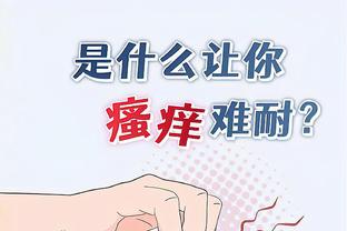 梅州客家vs浙江队裁判安排：石祯禄执法，刘威任VAR