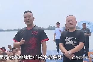 津媒：国足连基本的发挥都无法做到，中场球员几乎没在合适位置