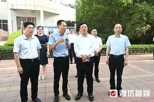 舒波莫廷：我们当然很失望但必须保持清醒 重点是周三的欧冠