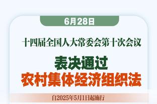 成为村霸的脚步！篮球技巧超强的23号小哥！