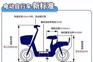 香港马会资料93截图1