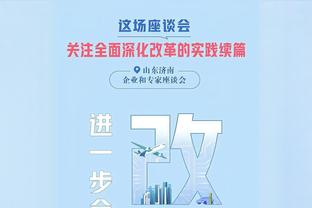 中甲欢迎你？博格巴月薪2000欧，广州队主力月薪1.5万元