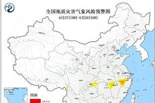 万博最新版网址登录入口截图3