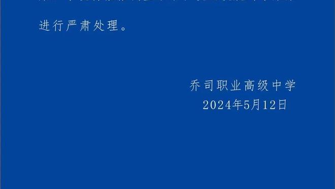 188bet金宝搏亚洲下载截图0