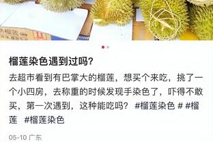 保罗谈库里：当你像他那样努力好的事情就会发生 他不会感到满足